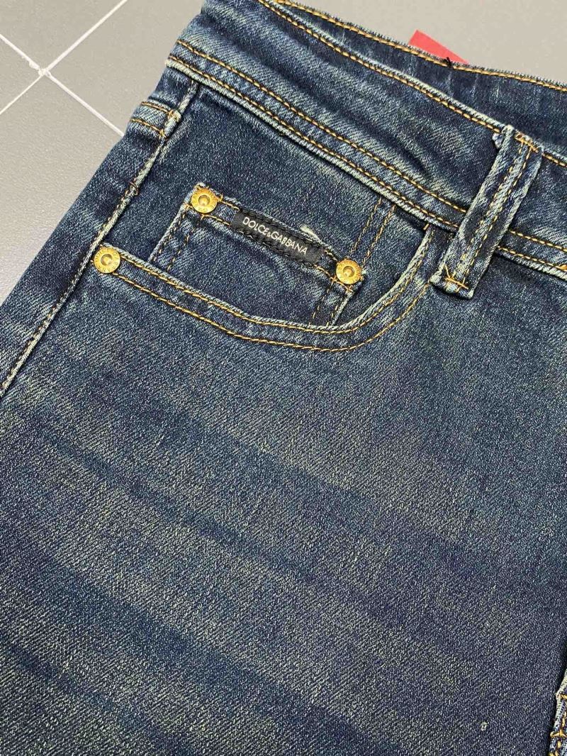 Dolce Gabbana Jeans